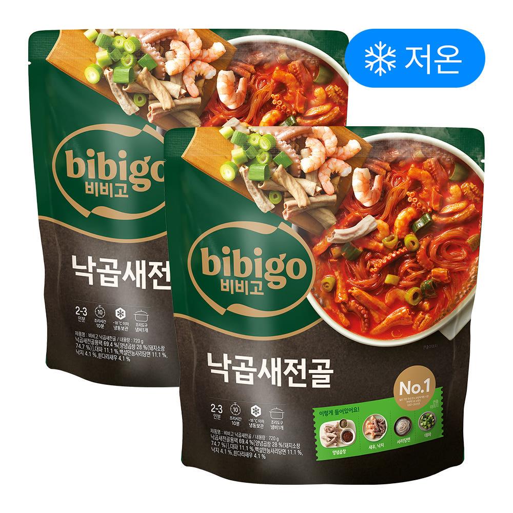 비비고 낙곱새 전골 720G X2