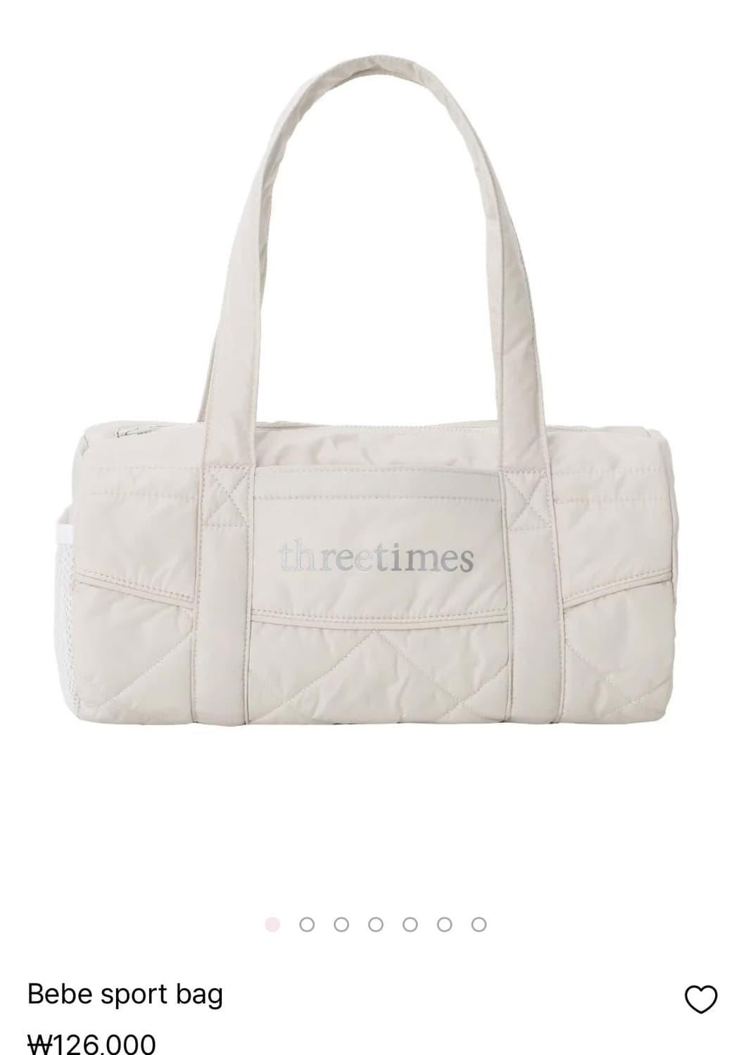threetimes Bebe sport bag 쓰리타임즈 베베 스포츠백  | 후루츠패밀리
