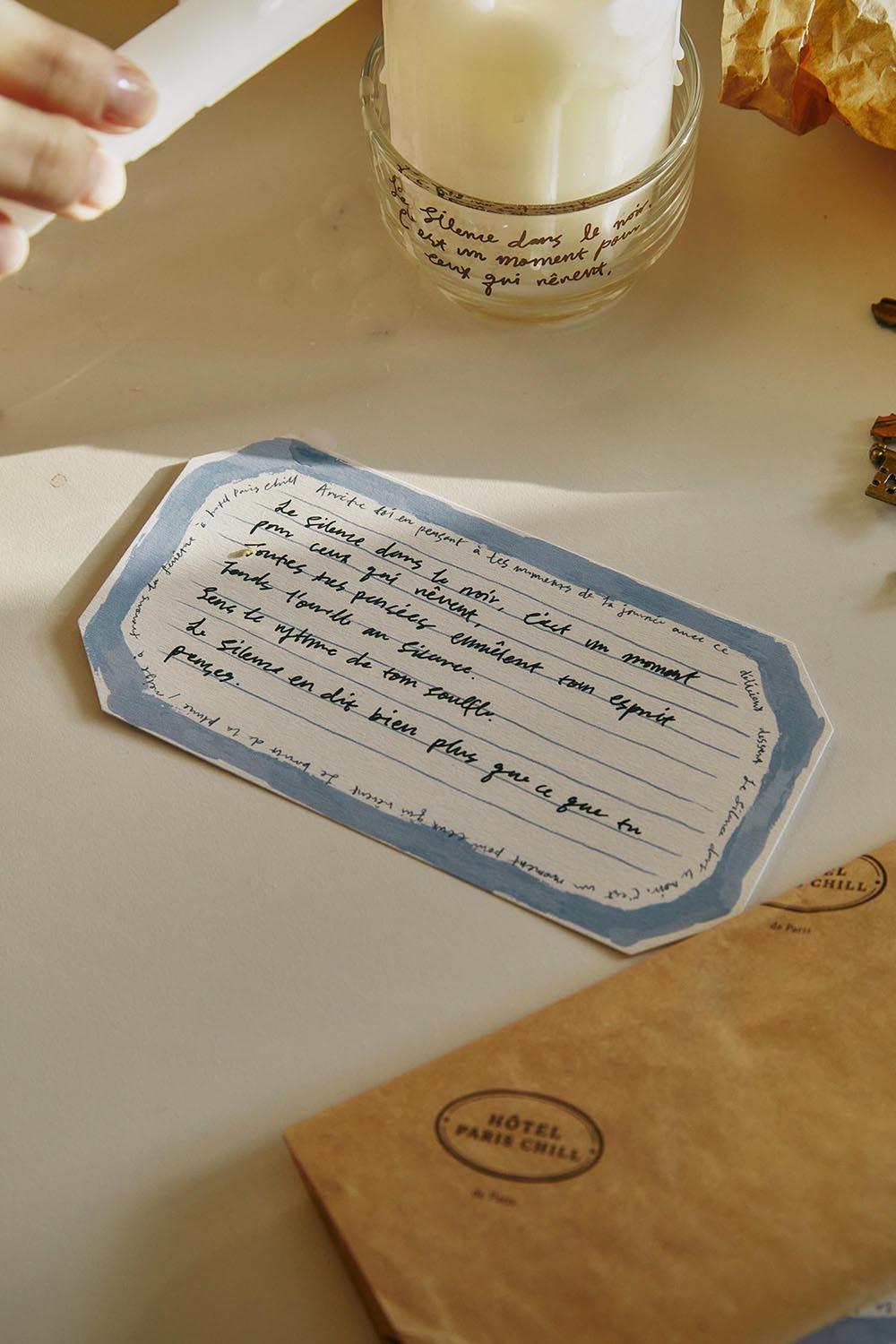 Memo Card (Vintage Blue)