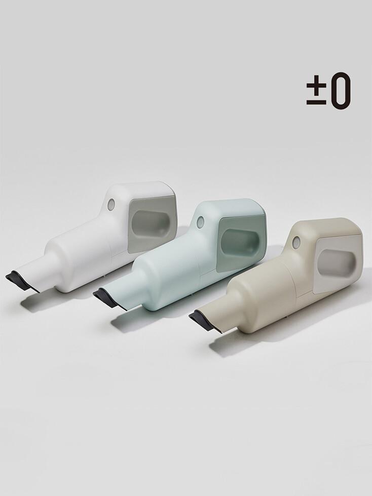 플러스마이너스제로 무선 핸디 청소기 클리너 G110