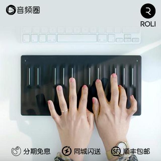 신디사이저 전자피아노 Roli Seaboard Block 편곡 MIDI 자판 타격