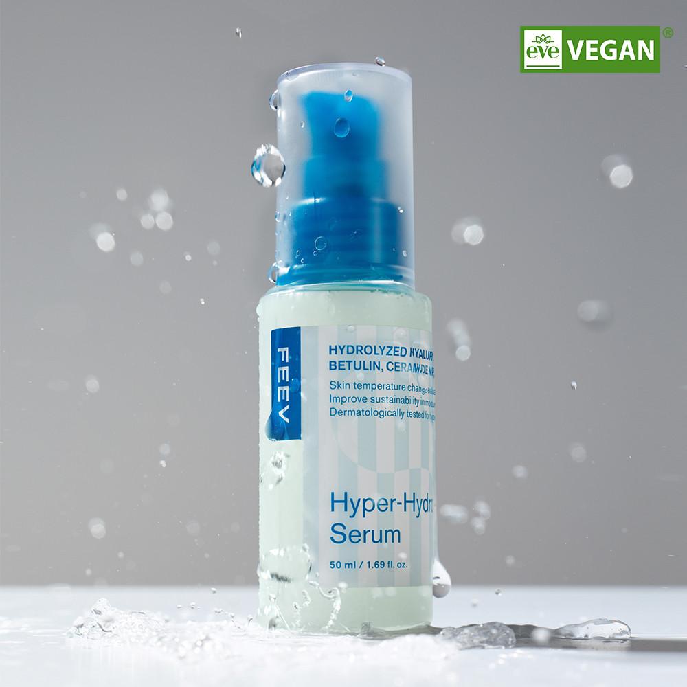 [리뉴얼] 하이퍼-하이드로 비건 수분 세럼 50ml