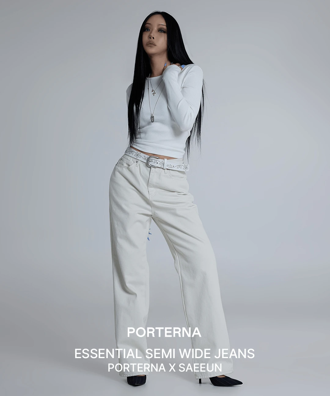 [새은PICK] PRTN)에센셜 세미 와이드 진(당일배송)