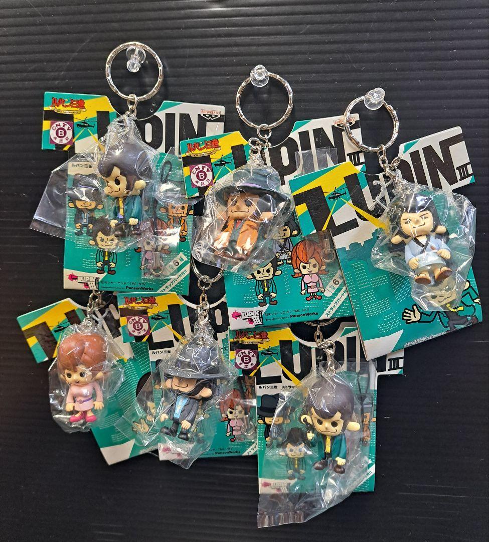 ルパン三世 ストラップにもなるキーホルダー