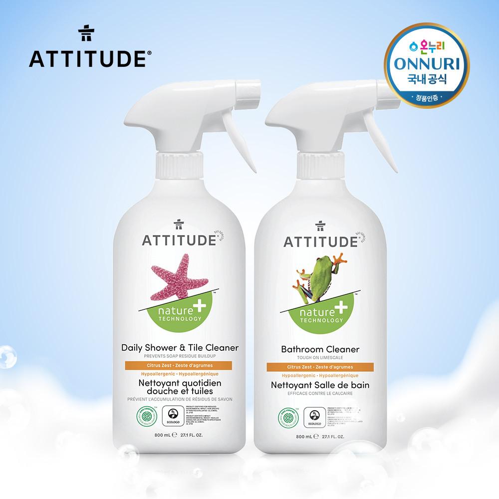 [세트할인] 에티튜드 아기 욕실 세트 (천연 욕실 클리너+천연 욕조 클리너)