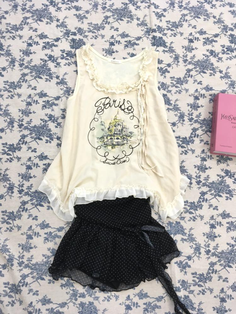 axes femme romantic frill blouse