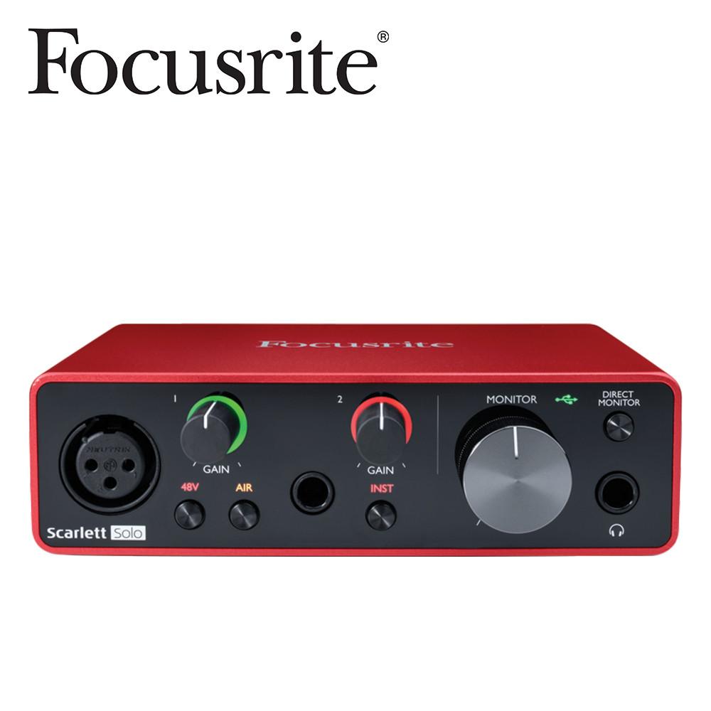 포커스라이트 스칼렛 솔로 3세대 / 오디오 인터페이스 / 공인대리점