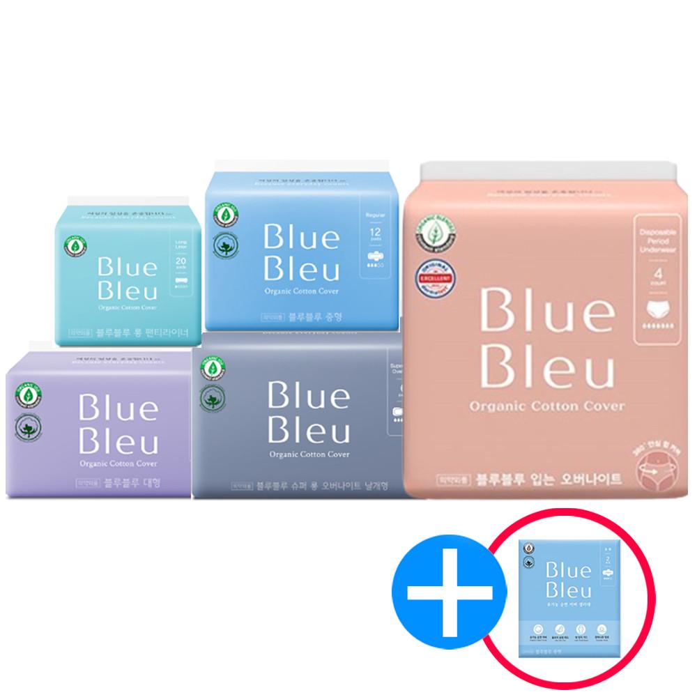 유기농 블루블루 생리대 5종 (증정팩/중형2개 추가증정) 입는오버나이트
