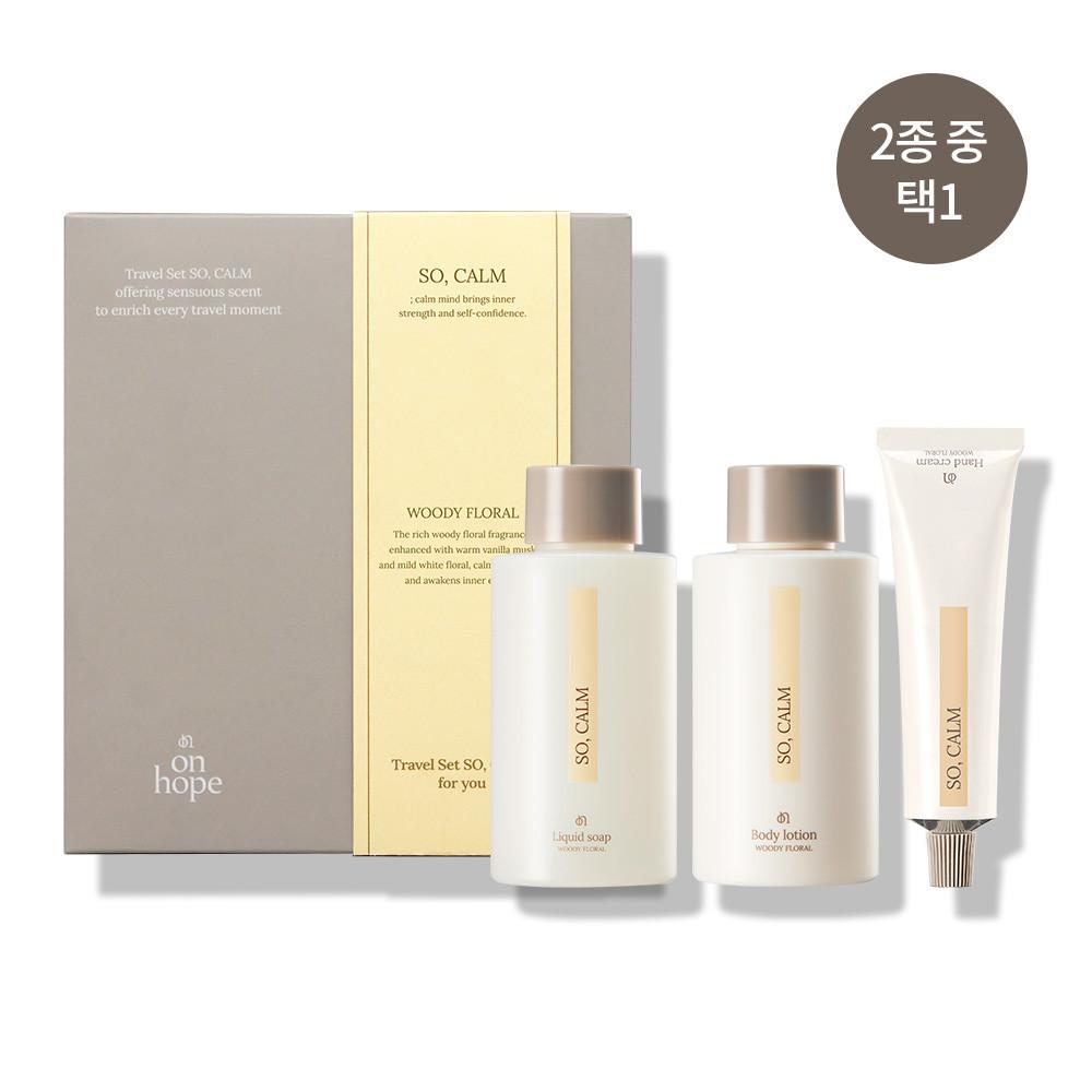 [선물템] 온호프 트래블 기프트 세트 3종  [리퀴드솝 100ml + 바디로션 100ml + 핸드크림 30ml]