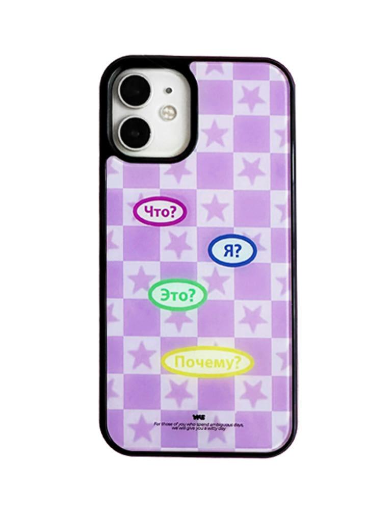 spasibo 글라스 범퍼 케이스 (맥세이프 가능/아이폰16 케이스)