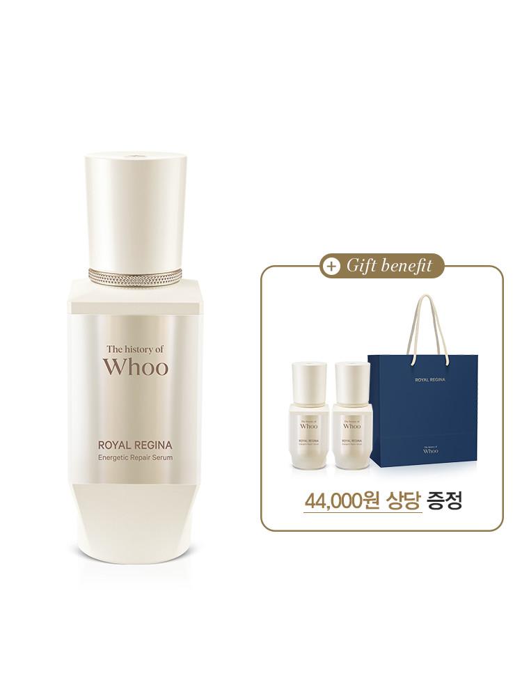 [후] 로얄 레지나 에너제틱 리페어 세럼 45 mL