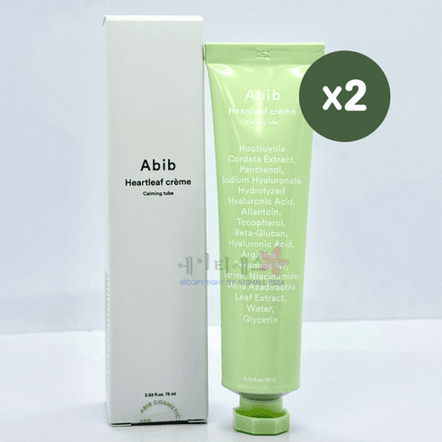 아비브 어성초 크림 카밍 튜브, 75ml, 2개 - 여성스킨케어 | 쿠팡
