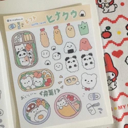 히나쿠우 도시락 스티커 - 도시락 모음