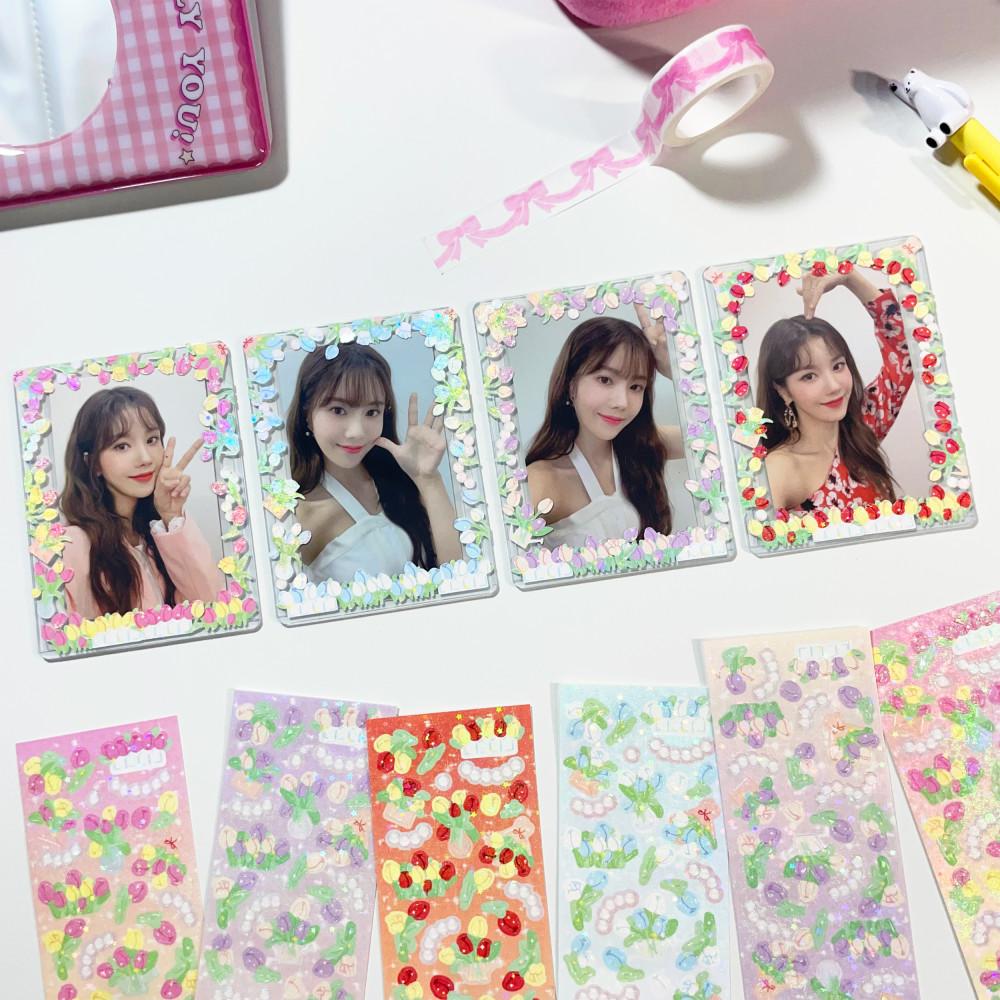 튤립 플라워 스티커 컨페티 꽃 파스텔 폴꾸 다이어리 바인더 꾸미기 포카 다꾸 탑꾸 표꾸