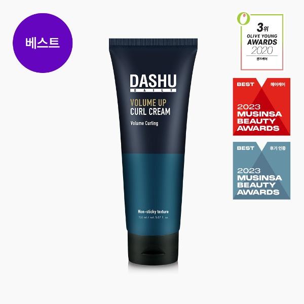 [컬크림 판매1위] 다슈 데일리 볼륨 업 컬크림 150ml