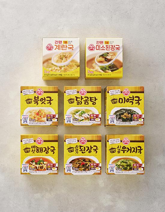 [오뚜기] 간편 블럭국 8종 (택1)