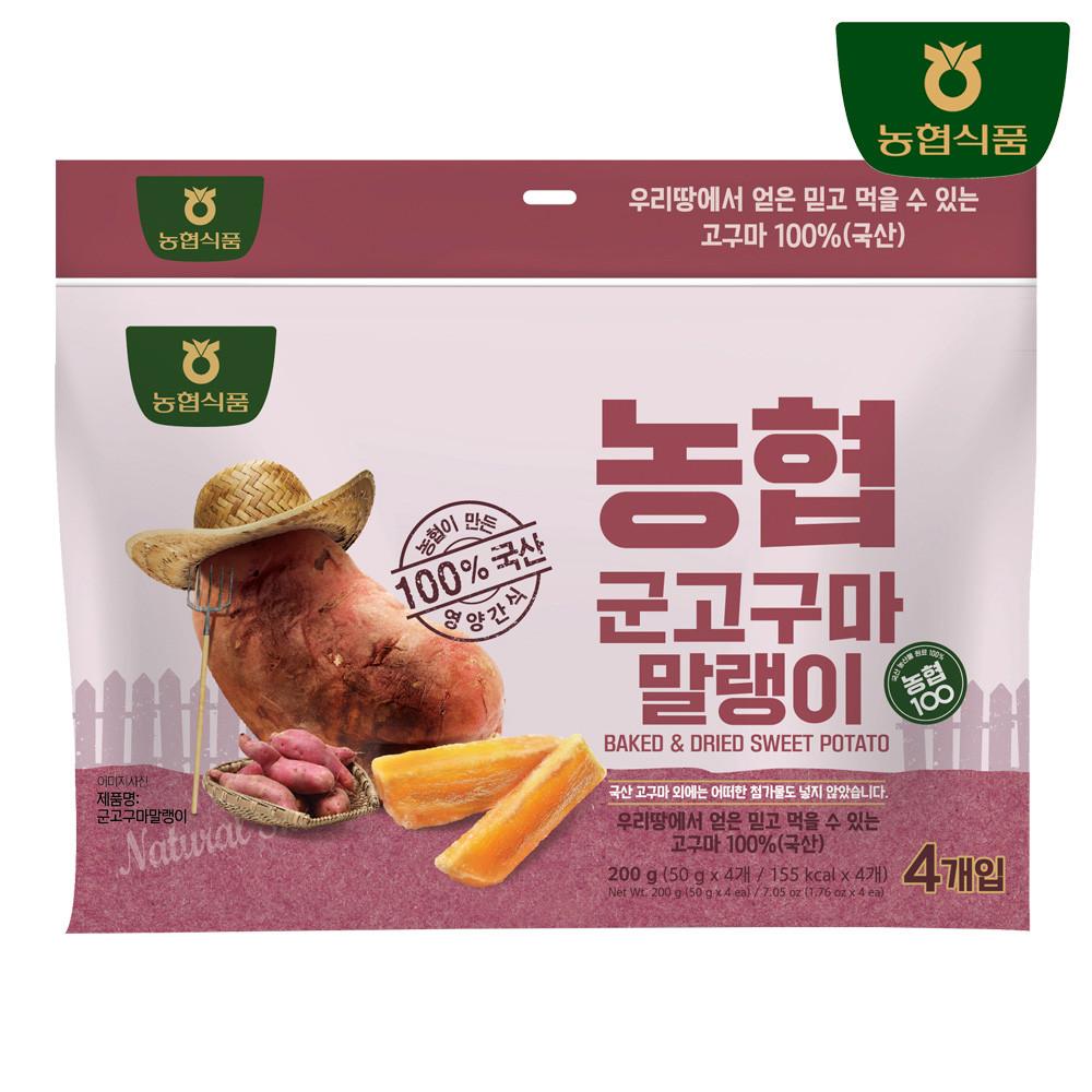 농협식품 국산 군 고구마말랭이 50g 4봉