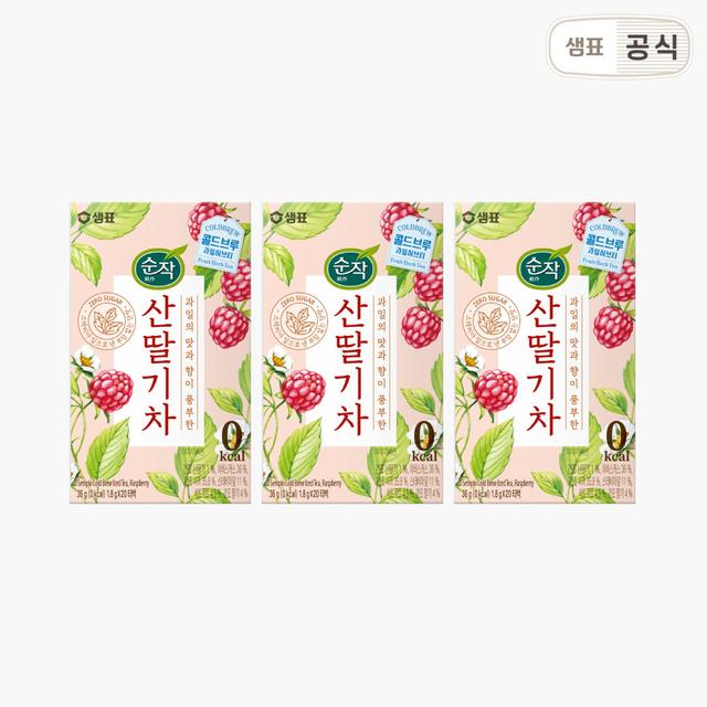 순작 산딸기차 과일허브티 티백 20T 3개 / 산딸기 아이스티 과일차 스테비아 제로칼로리