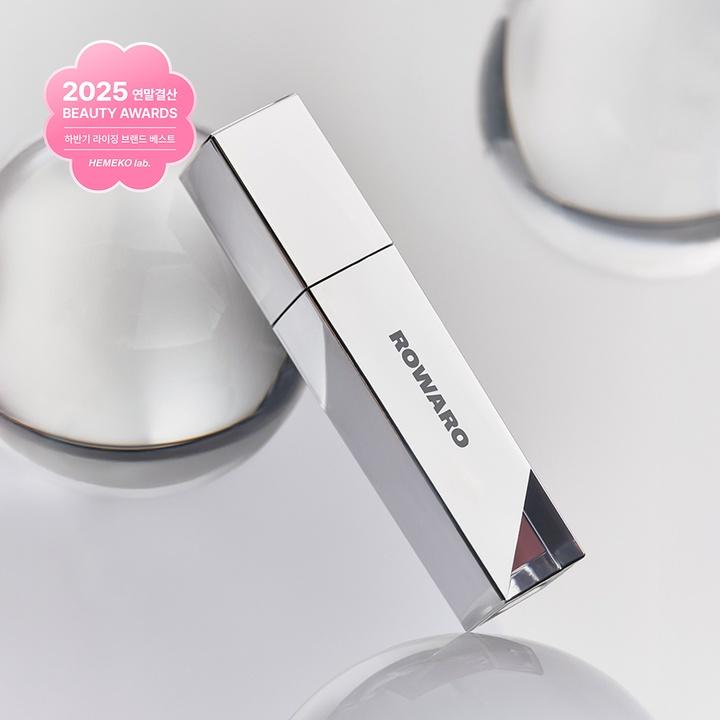 [로와로 / ROWARO] [단독최저가] 블로우 립 글로스 - 하나만 사도 어디로든 무료배송