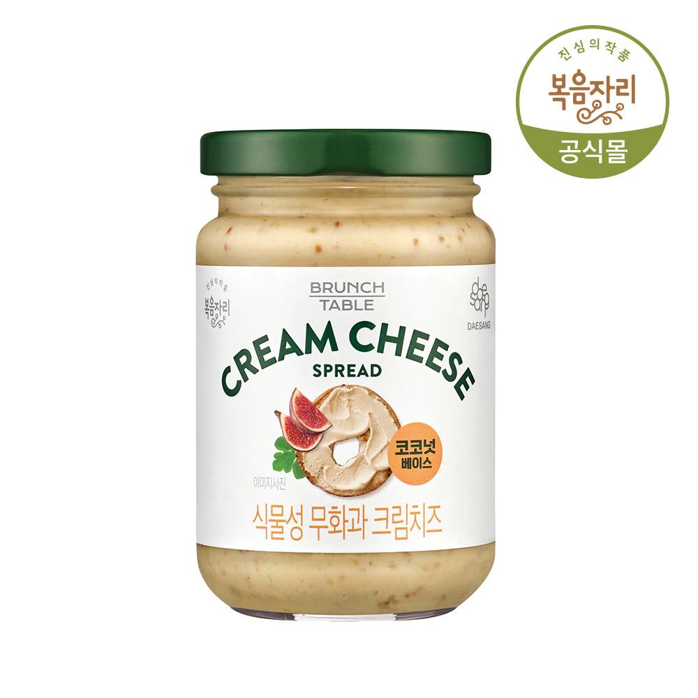 복음자리 식물성 무화과 크림치즈190g