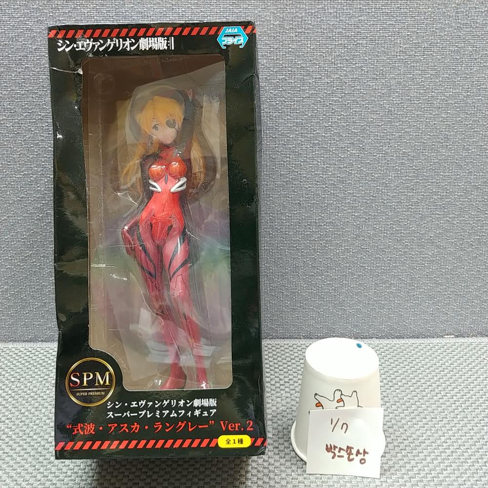 일본내수정품 박스손상신품 세가 에반게리온 신 극장판 시키나미 아스카 랑그레이 ver 2.0 피규어