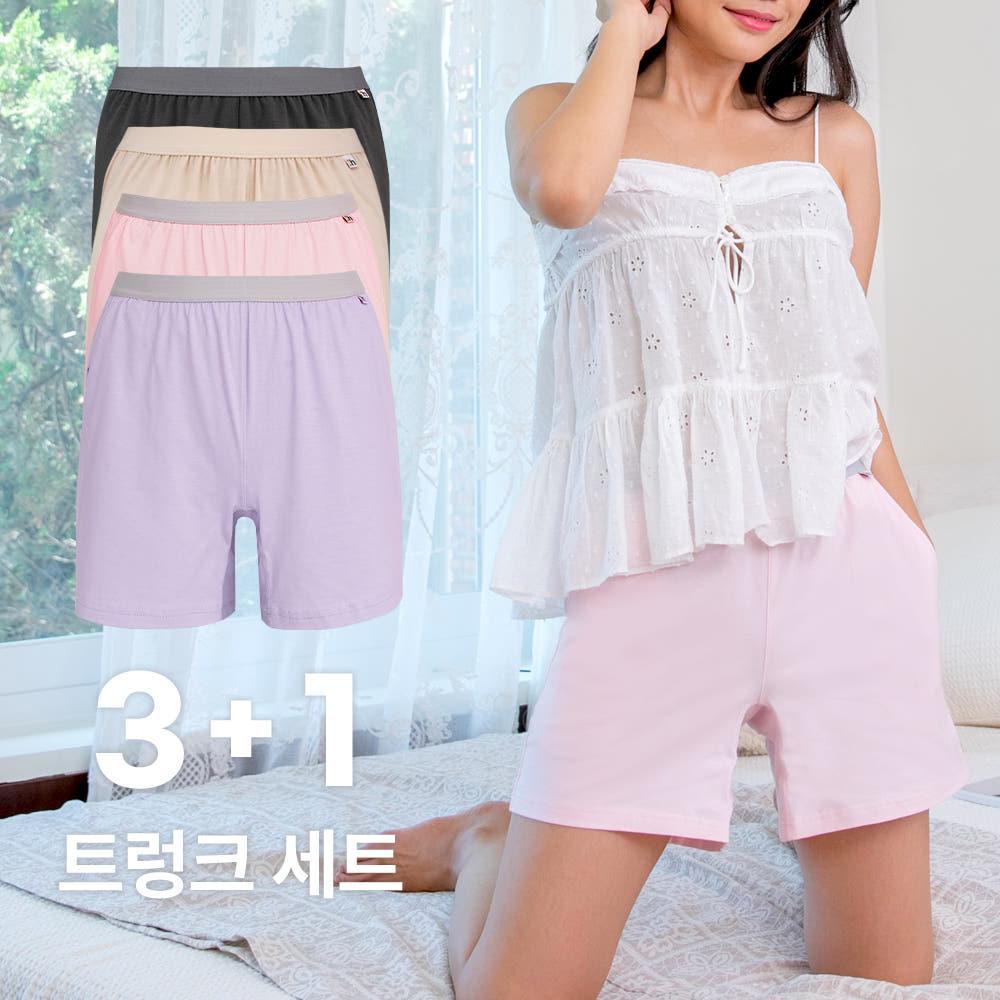 [라이너플러스] 여성 트렁크 3+1세트 100%유기농 순면 위생팬티(5color)