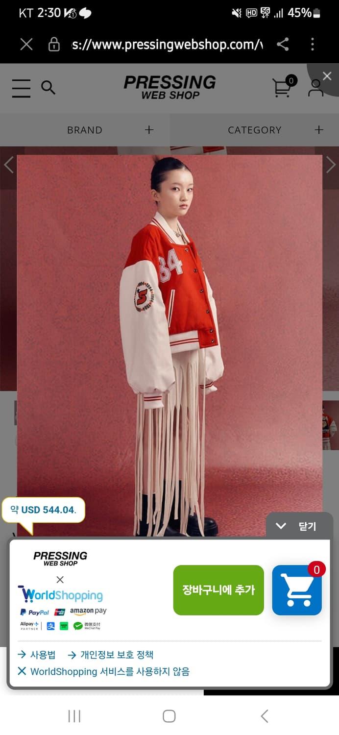 선데이오프클럽 바시티M  메인라벨컷팅 | 후루츠패밀리