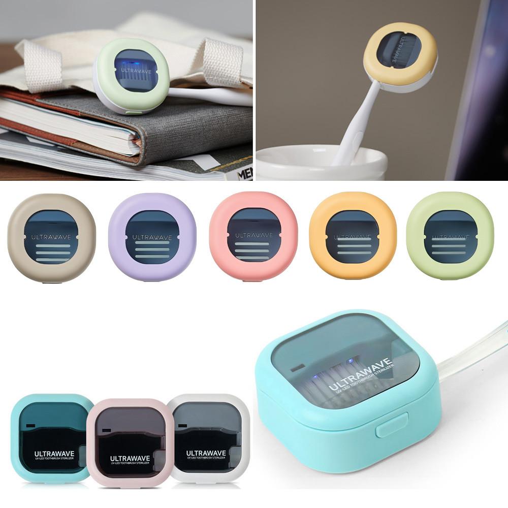 울트라웨이브 충전식 무선 휴대용 칫솔살균기 UVC LED 살균