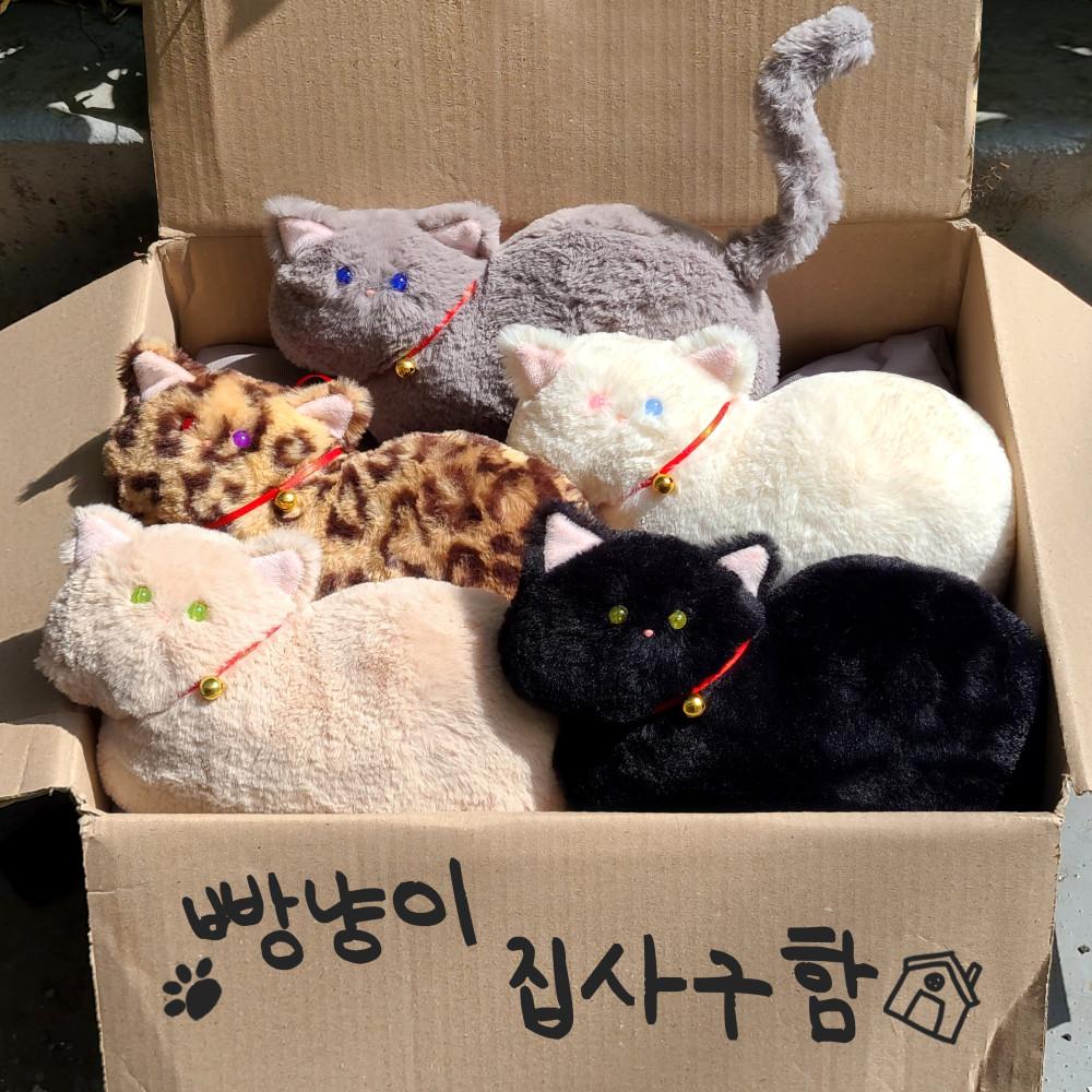 사르르 걱정을 녹여주는 사랑스러운 빵냥이 핸드메이드고양이인형