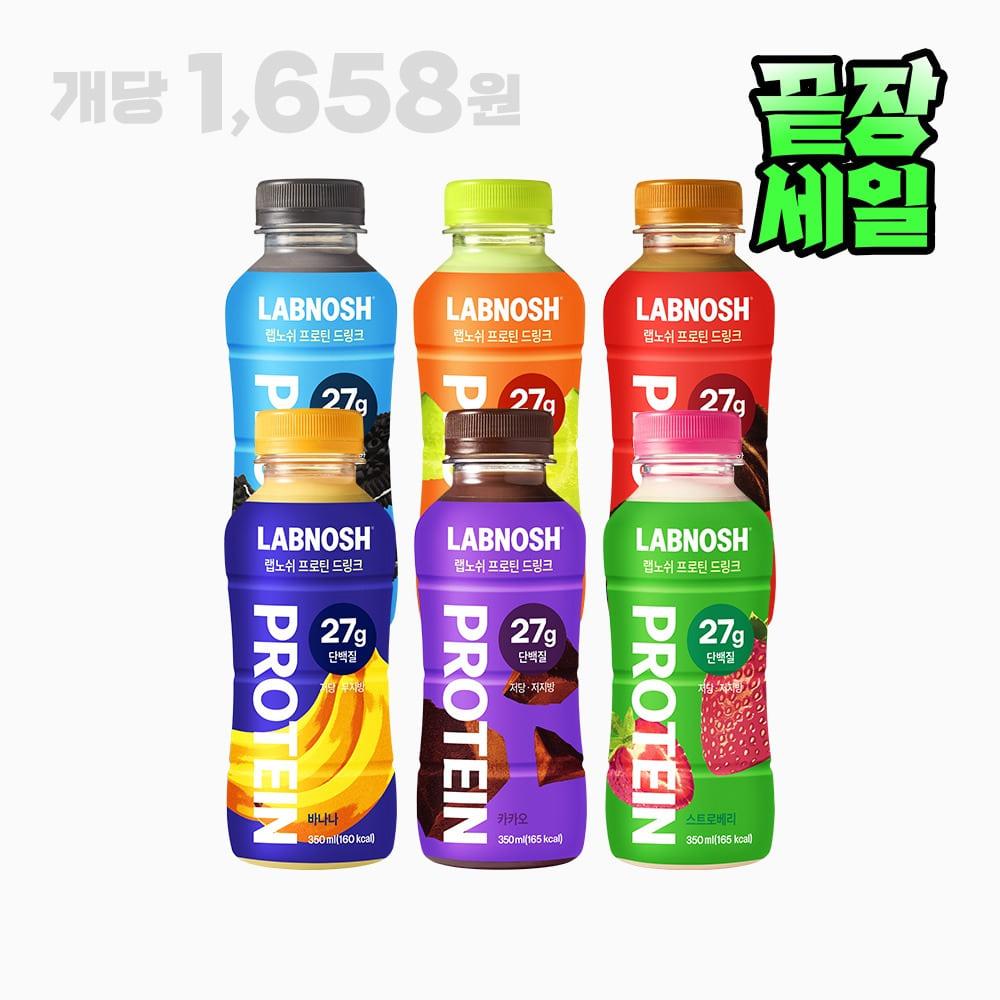 [끝장세일] 랩노쉬 프로틴 드링크 6종 골라 담기 (12개입)