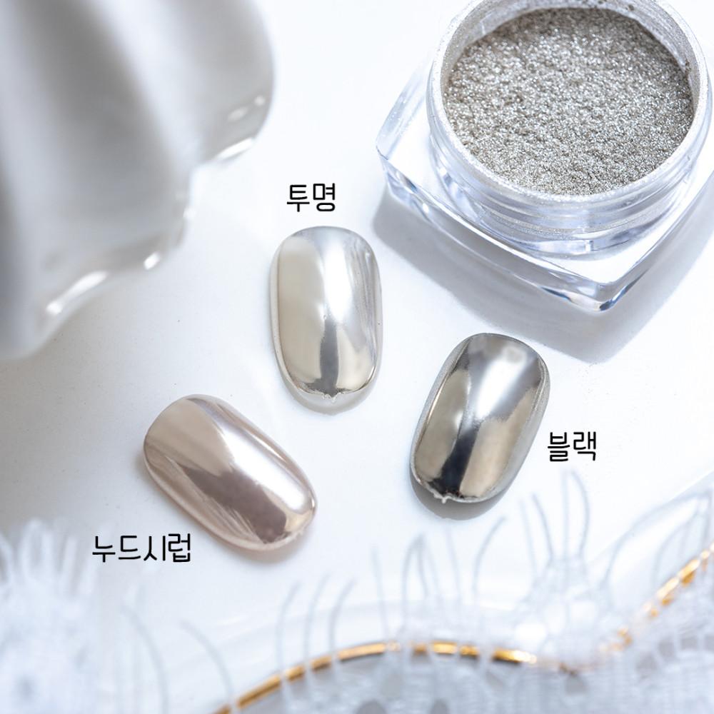 베이비 실버 파우더 파츠 셀프젤네일아트재료