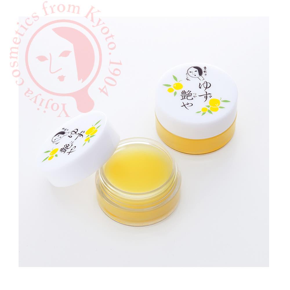 요지야 유자 립밤