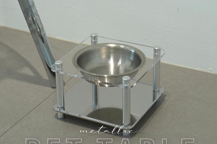 메탈릭 펫테이블 아크릴 미드센추리모던 1구식기 강아지밥그릇 고양이밥그릇 국내제조 국산