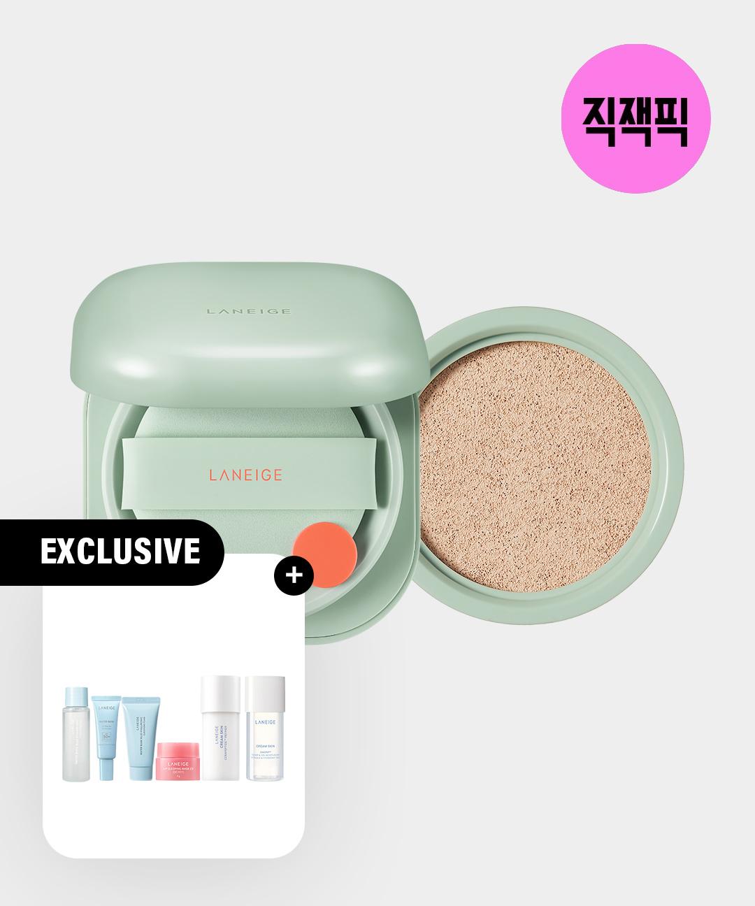 아모레퍼시픽 [직잭픽] 라네즈 네오쿠션 매트 더블(15g*2)