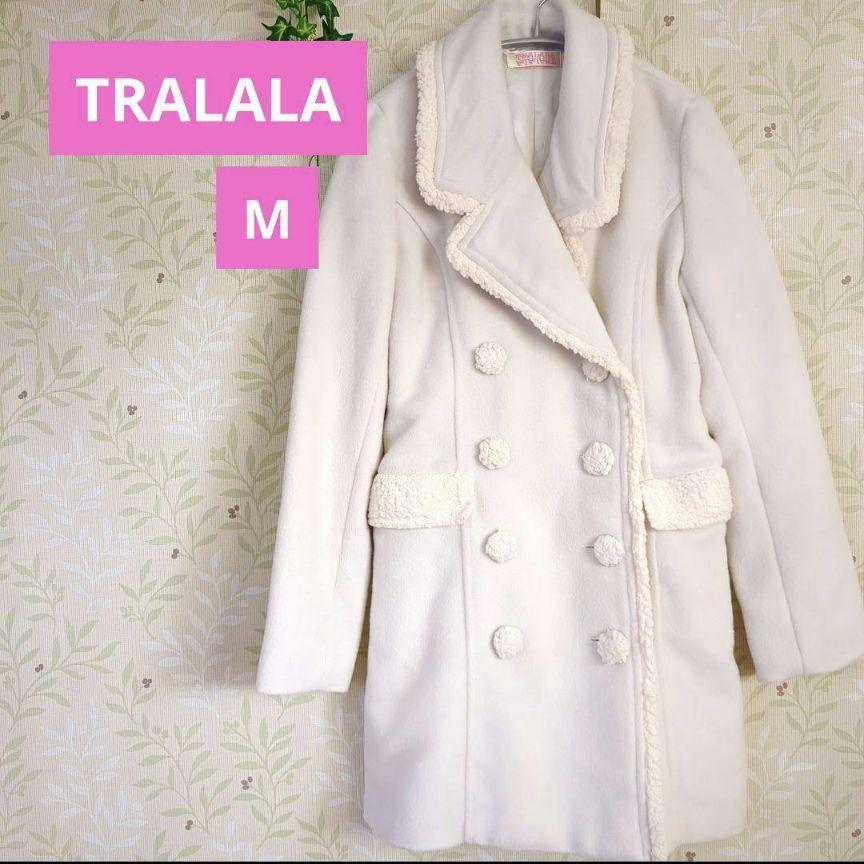 TRALALA トゥララ 白コート M