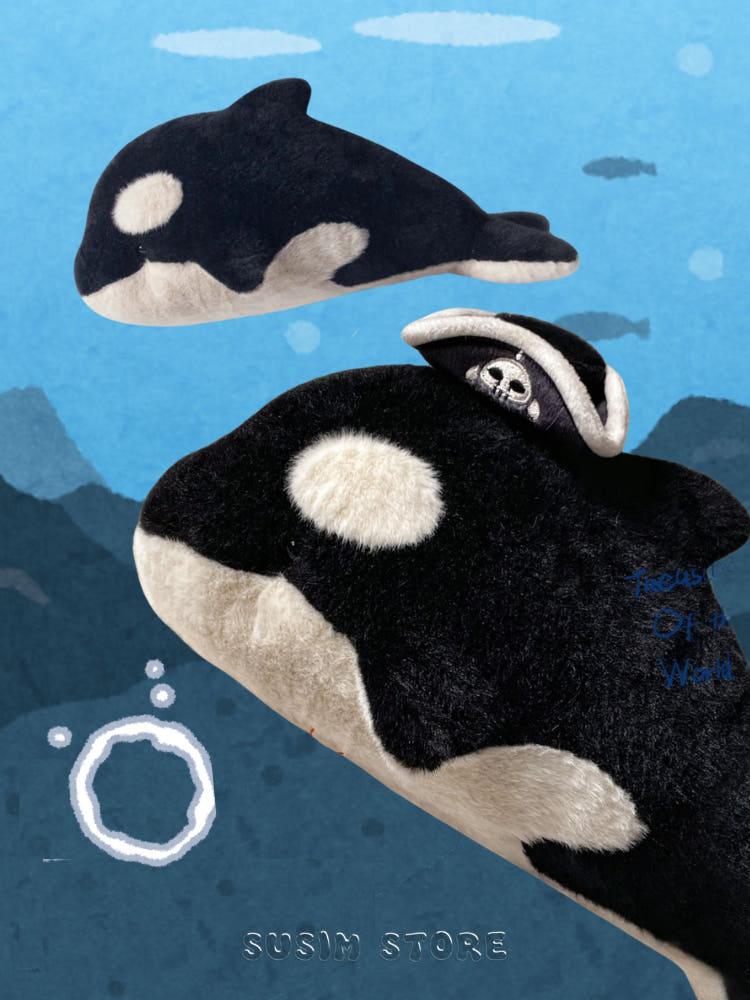 수심 Captain Whale Cushion 범고래 쿠션 선물 고래 소파 유니크 소품