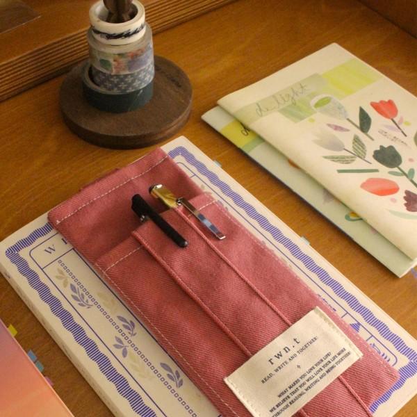 펜갈피 / 책덕후 맞춤용 펜파우치 (color 5)