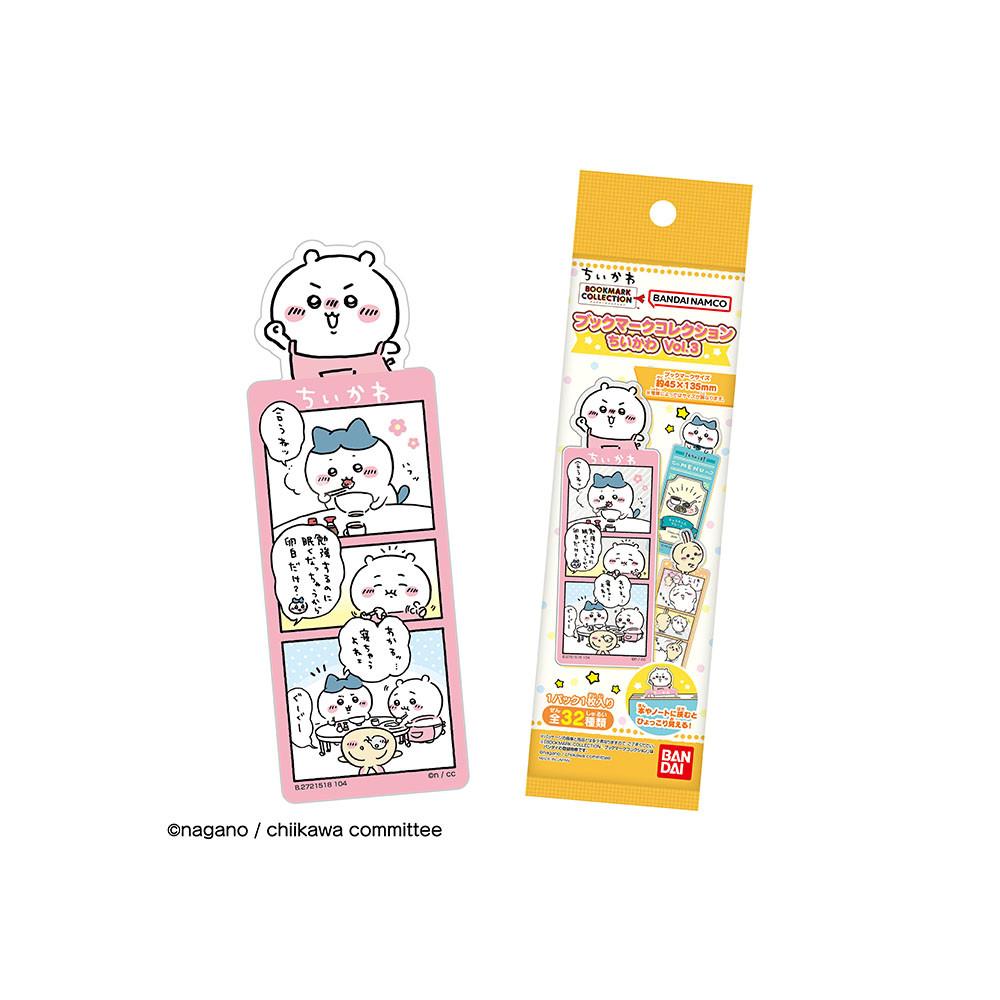 치이카와 북마크 컬렉션3탄 1매입 [ 총 32종류 랜덤]