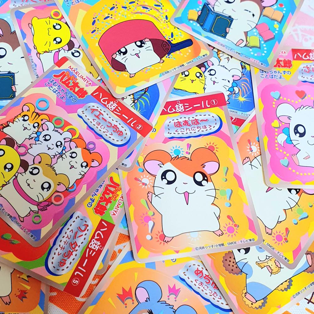 [고전문구] 방가방가 햄토리 스티커 카드 (랜덤)