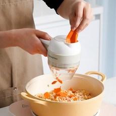 모노테일 무선 미니 멀티 4in1 쵸퍼 다지기 믹서기 MT-M101