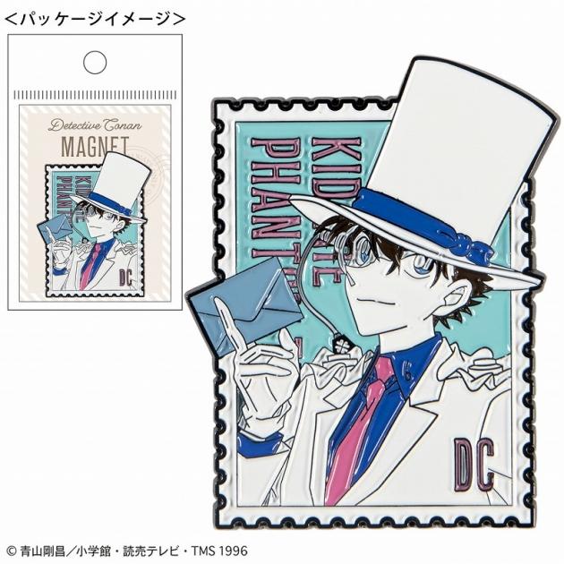 【グッズ-マグネット】名探偵コナン メタルマグネット(手紙シリーズ キッド) | アニメイト