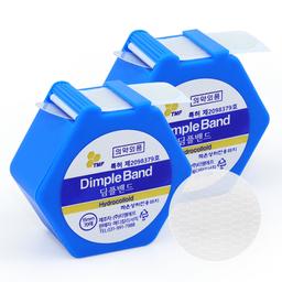 딤플밴드 15mm 70매입 2개 주사기 원형밴드