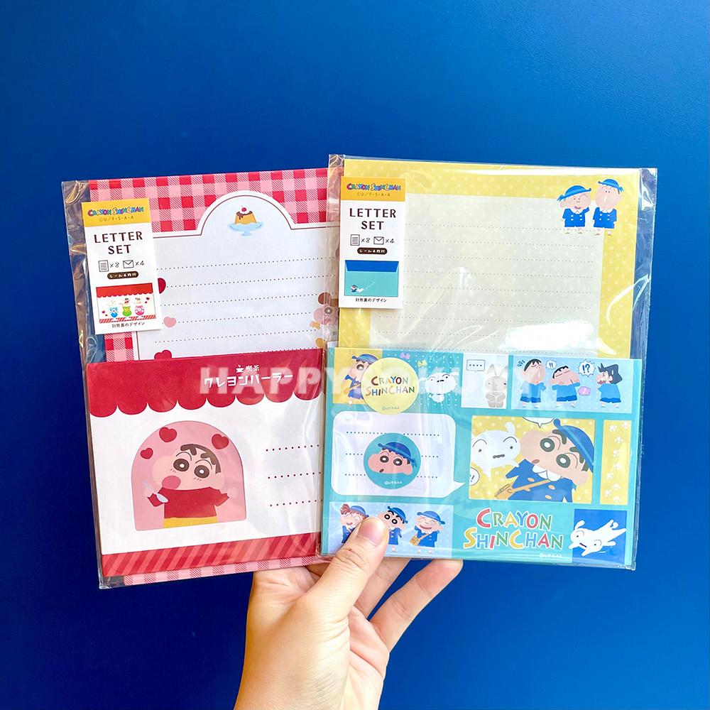amifa 크레용신짱 편지지레터세트 짱구와짱아 짱구와친구들