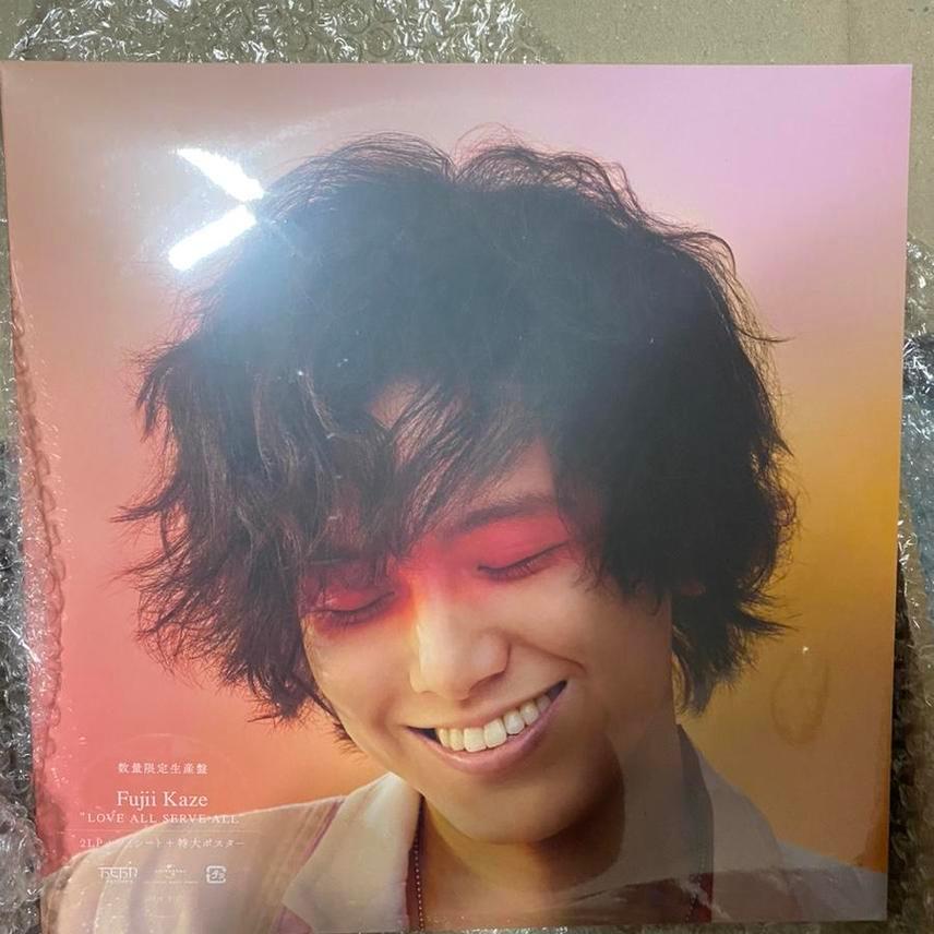 미개봉 후지이 카제 1집 2집 lp
