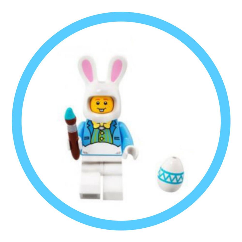 레고 미니피규어 6217213 부활절 토끼 소년 (소품포함) hol116