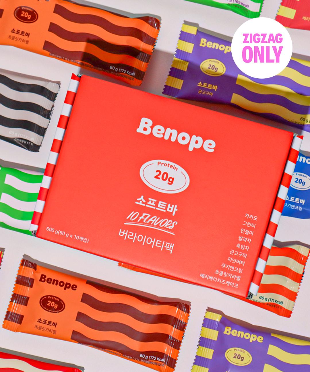 베노프 🧡EVENT🧡[직잭픽][10개입] 단백질바 소프트바 10가지맛 1팩 프로틴바