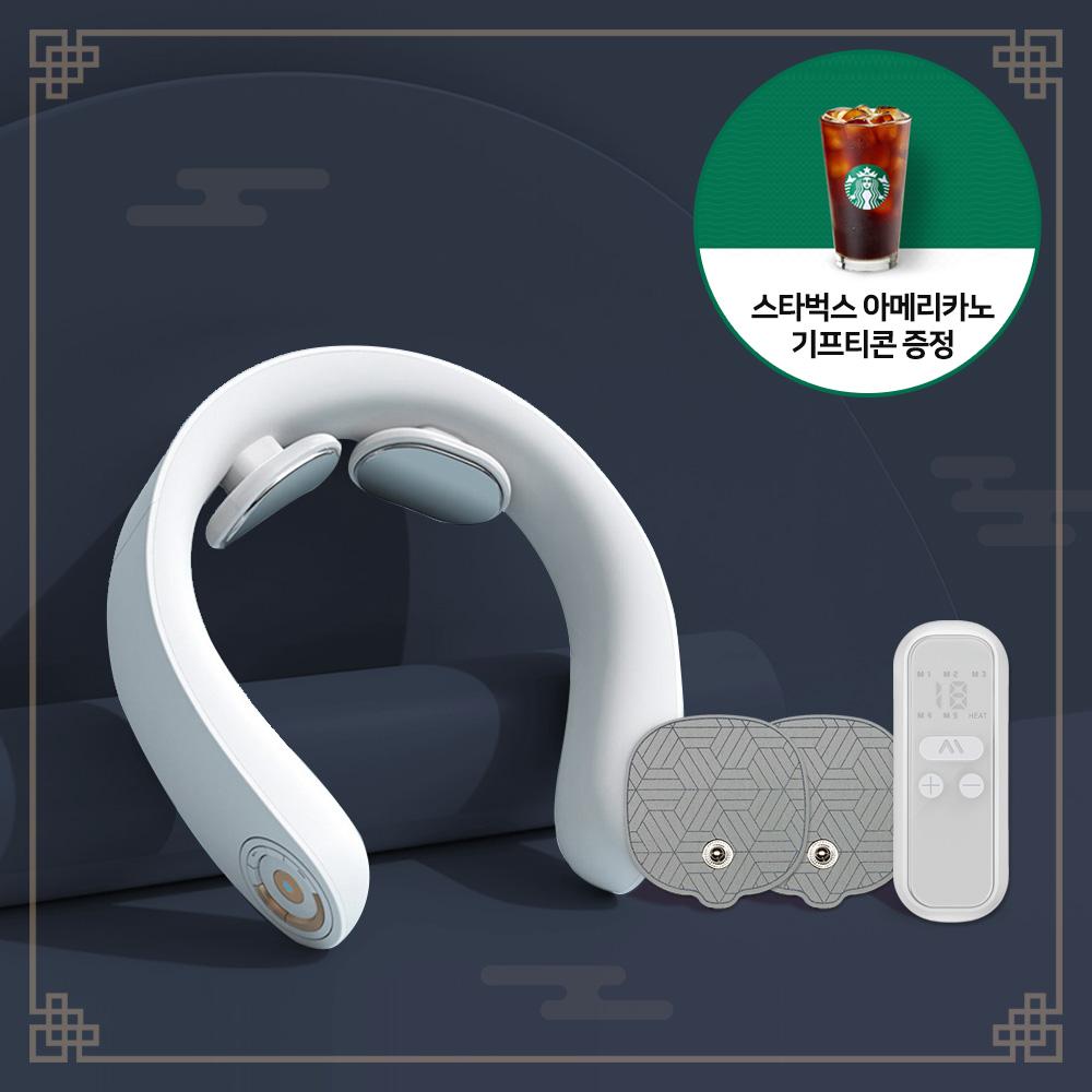 [10만대 판매/ 리모콘, 패치 포함] 알로코리아 저주파 목 어깨 마사지기 승모근 전기 전신 안마기