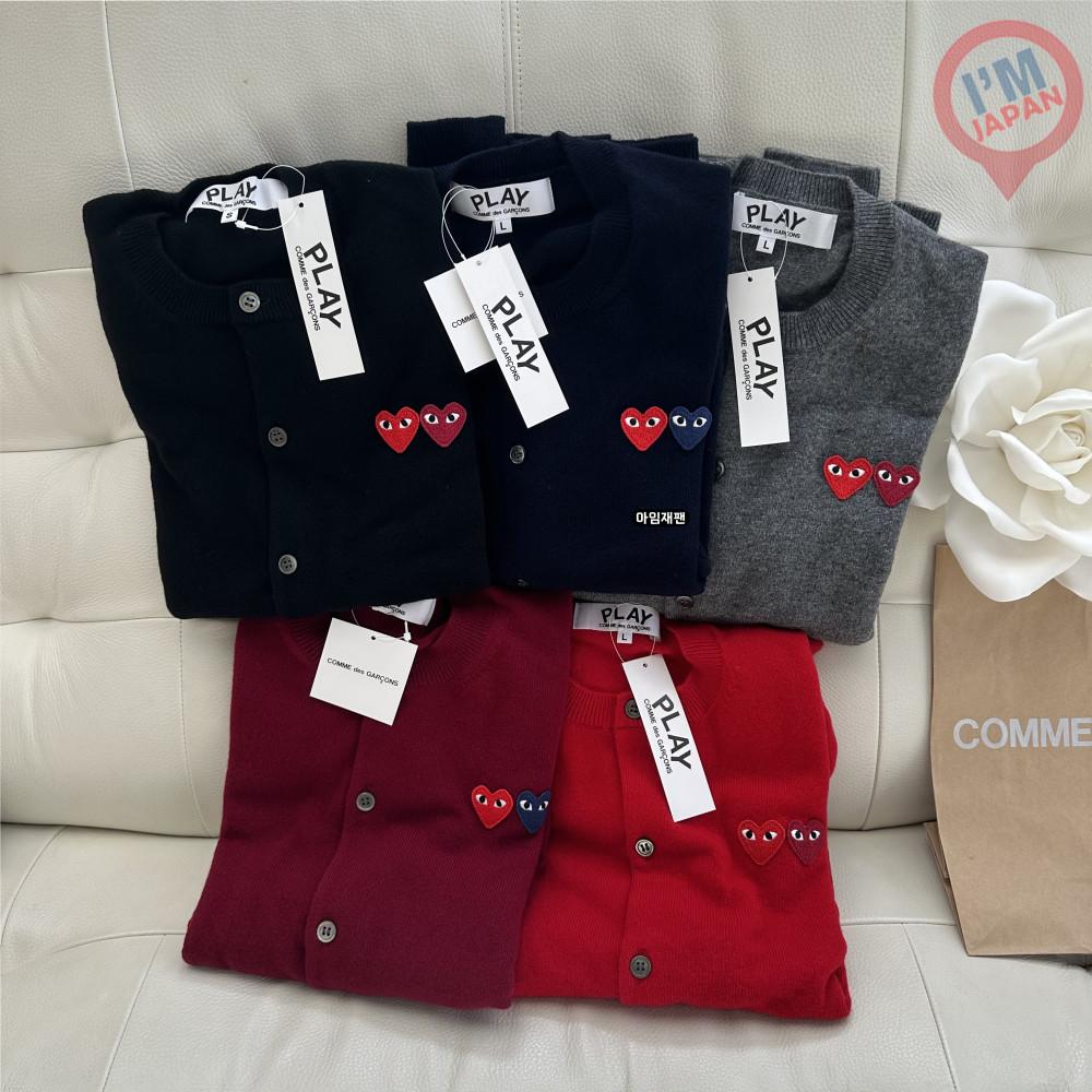 (국내배송) 꼼데가르송 가디건 더블와펜 남성여성