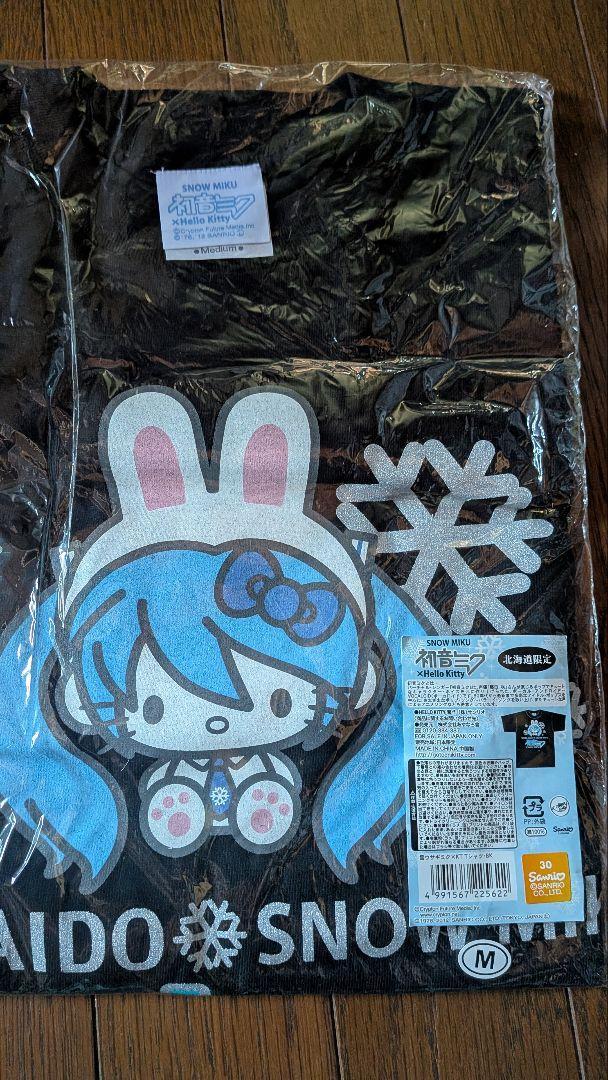 初音ミク☓ハローキティ　Tシャツ　北海道限定