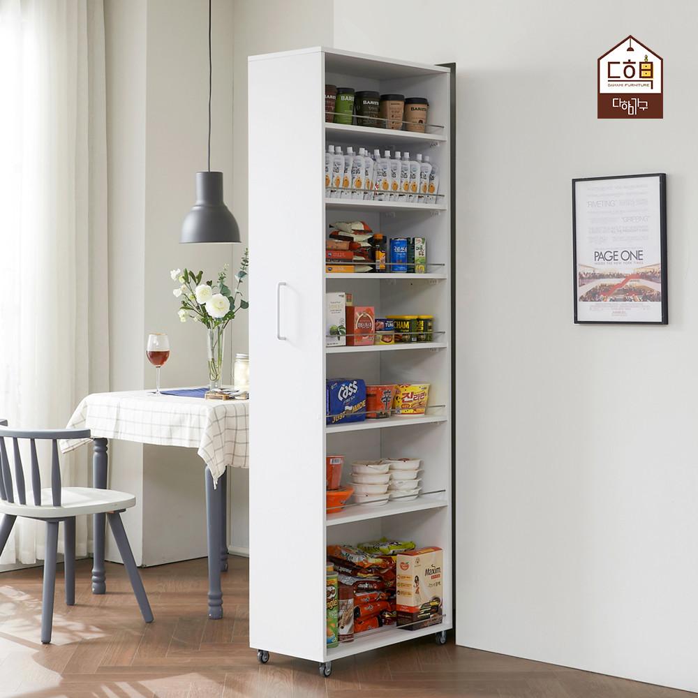 다하미가구 돌로미티 키큰 슬라이딩 틈새수납장 냉장고 틈새장